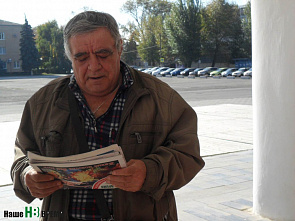 Мы любим «Наше время»!