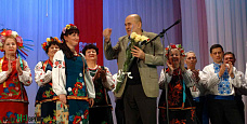 Вам на радость – «Червона калина»