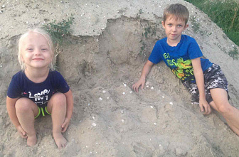 #ЕстьКонтактНВ	