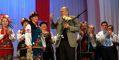 Вам на радость – «Червона калина»