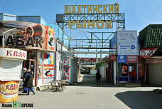 Фотохроники самоизоляции. Шахты: маски и дезсредства есть