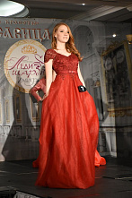 «Юная Леди Федерации», «Леди Шарм» – 2020