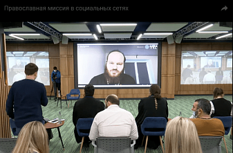 Донские батюшки выходят в онлайн