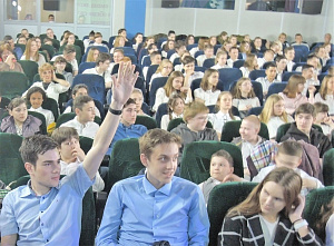 «Ростов-на-Дону: страницы истории»