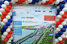 Камень на острове Арпачинском