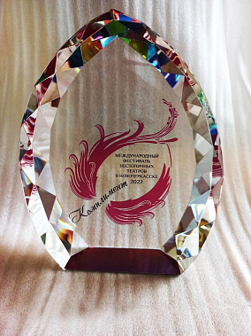 В Новочеркасске названы победители «Комплимента»