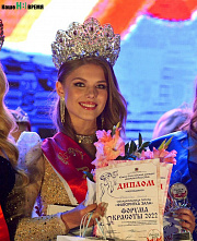 Корону «Ростовской красавицы – 2022» завоевала Дарья Федорова