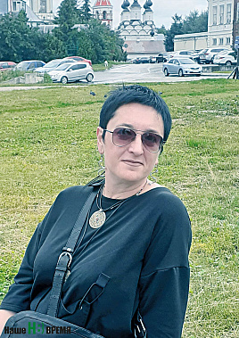 Газета – это жизнь