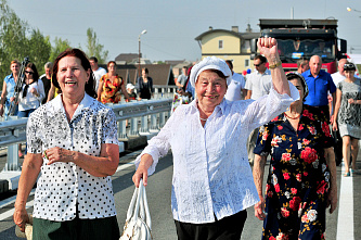 Спустя 262 года