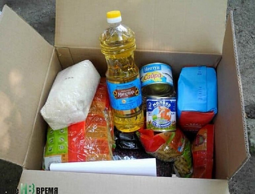 Сбор гуманитарной помощи