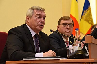 Программа для жизни