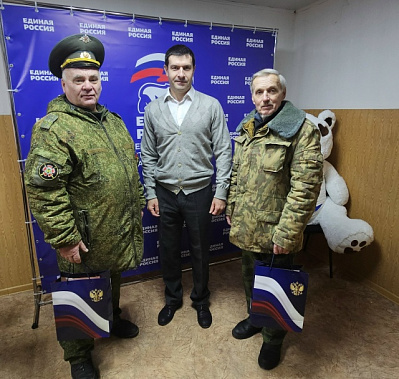 «Спасибо за работу и за службу: в Ростове поздравили ветеранов