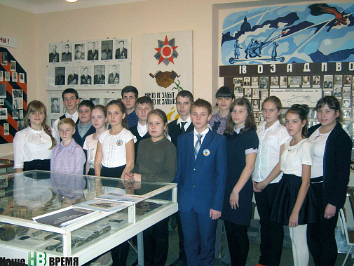 Юные краеведы.