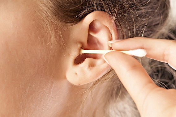 Поберегите уши!