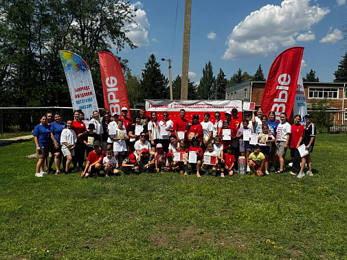 Спортивный фестиваль «Семейная команда» состоялся в Родионово-Несветайском районе