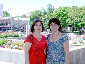 Душевная работа