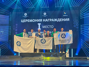 Волгодонские атомщики отличились на чемпионате профмастерства работников «Росэнергоатома»