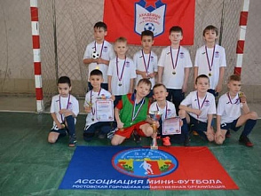 В Аксайском районе 23 февраля прошел детский футбольный турнир