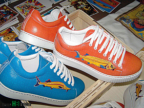 Ты его не бойся