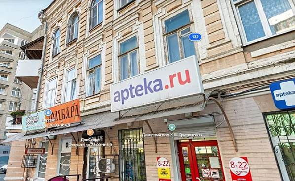 Доходный дом Хаи Гринштейн на Пушкинской улице в Ростове. Источник фото: Яндекс Карты