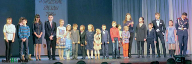 Депутат и человек