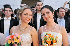 Дамы приглашают кавалеров