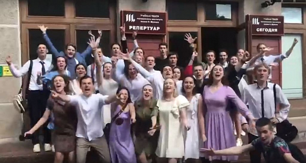 Новая смена для Театра Горького