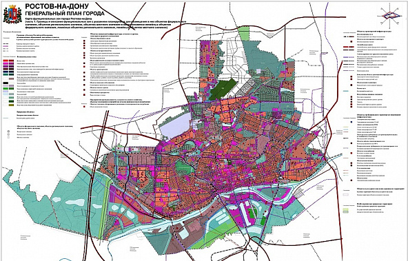 Генплан Ростова собираются пересмотреть в очередной раз