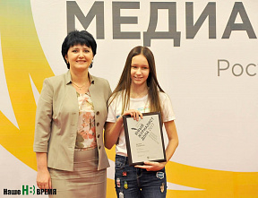 «Южная медиасфера»