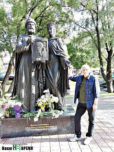 Люби меня, как я тебя