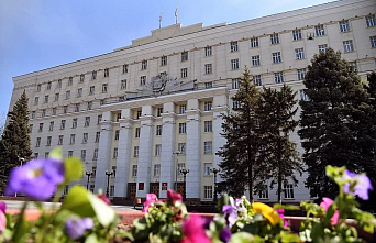 29 октября пройдет заседание Законодательного Собрания Ростовской области
