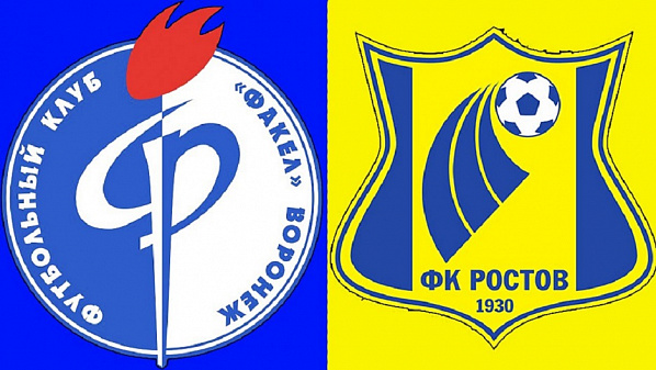 В первом матче футбольного сезона 2023/2024 букмекеры отдают предпочтение «Ростову»