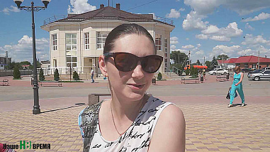 Дворец как двигатель прогресса