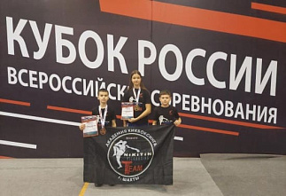 Донские мастера кикбоксинга отличились на турнире в Анапе