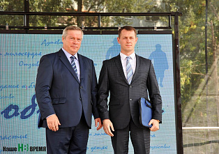 В День добрых дел