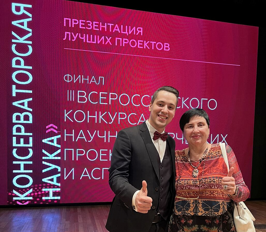 Фото из архива Даниила Топольского