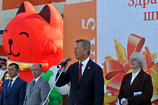 01 09 2025 Добро пожаловать в школу