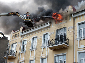Из хроники крупных пожаров. Фотовзгляд "Нашего времени" сквозь годы