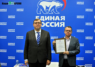 Донские волонтеры: герои среди нас