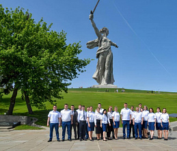 Южной транспортной прокуратурой организован слет молодых специалистов в городе-герое Волгограде