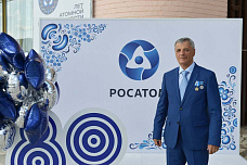 Атомград Волгодонск отметил 80-летие атомной промышленности и 75-летие города