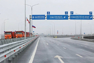 В Ростове открыто движение по «Западной хорде»