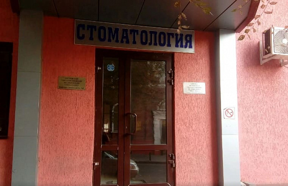 Фото: yandex.ru/maps