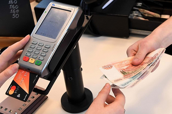 8 из 10 россиян не готовы расстаться с наличными