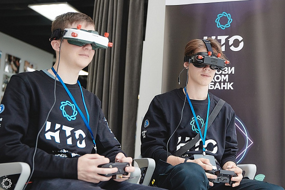 Источник фото: оргкомитет НТО.