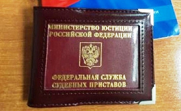 На Дону приставы взыскали сумму морального вреда, причиненного разбойным нападением