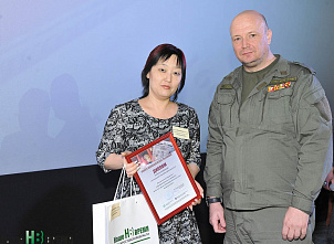 Конкурс «Мы помним…»