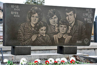 Трагедия в Армении. 30 лет спустя