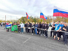 В Новочеркасске прошла Спартакиада диаспор и землячеств