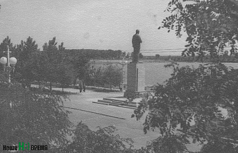 Прогулка по городу